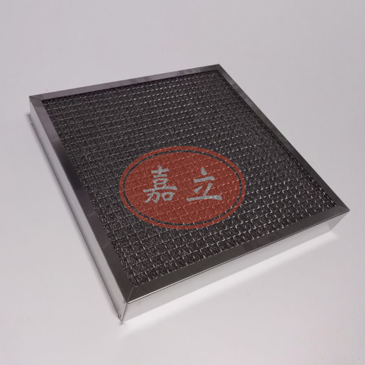 山阳不锈钢油雾过滤器